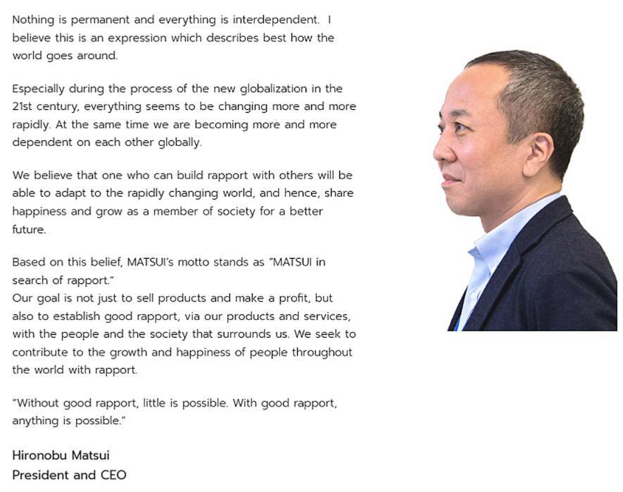 Hiro Matsui Quote-2 Hiro Matsui Quote-2